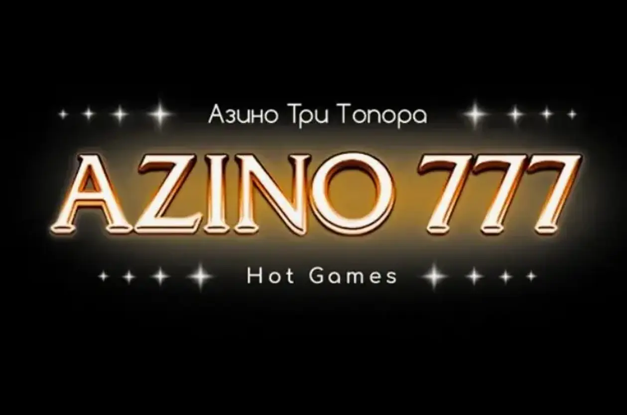 Azino777 Casino - Азино777